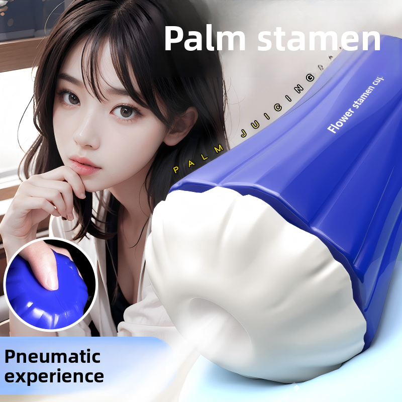 成人用品电动飞机杯男用自慰性玩具全自动杯仿真阴加热伸缩