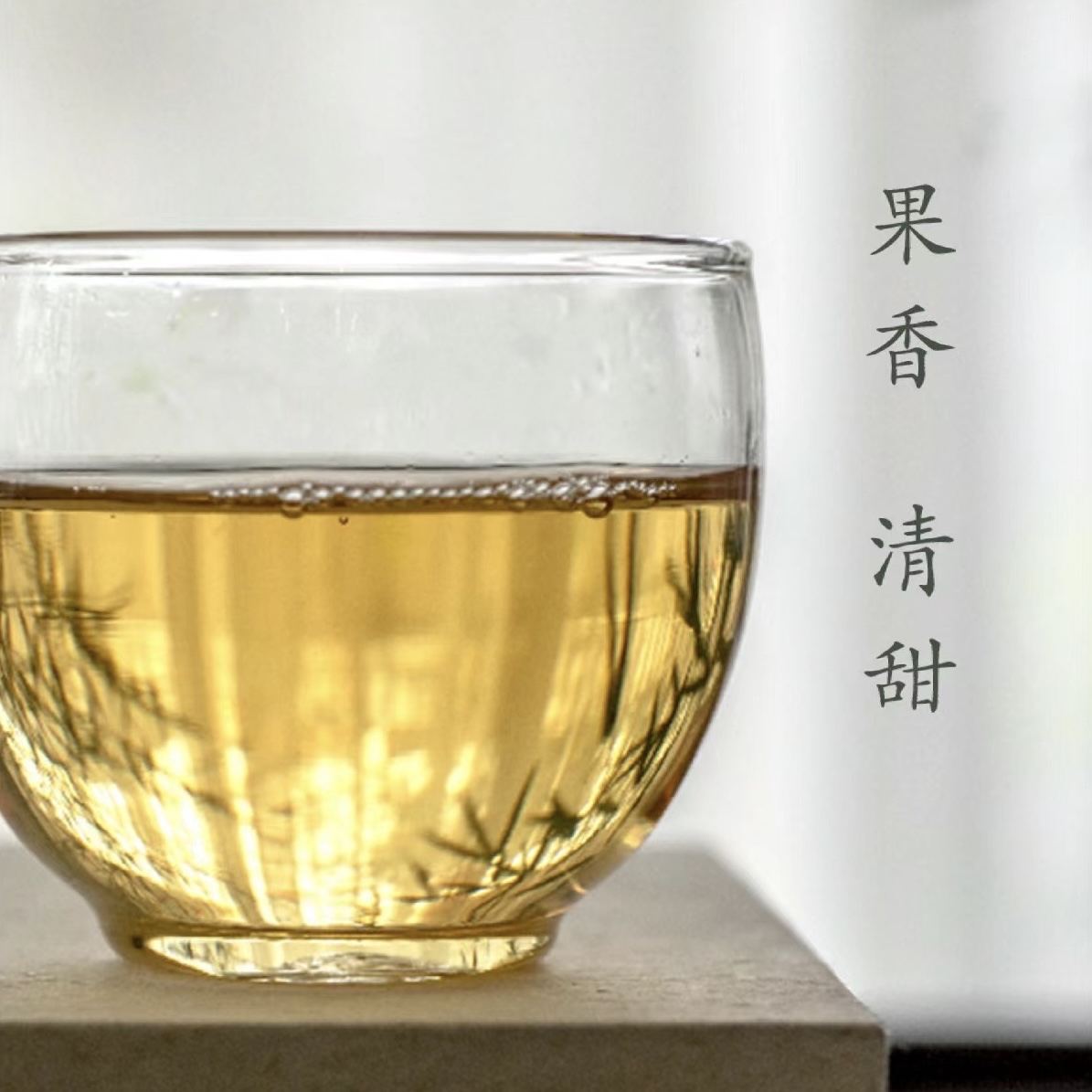 【私家茶园】大自然的馈赠古树月光白茶五罐装中国好茶送礼推荐礼物礼盒礼篮