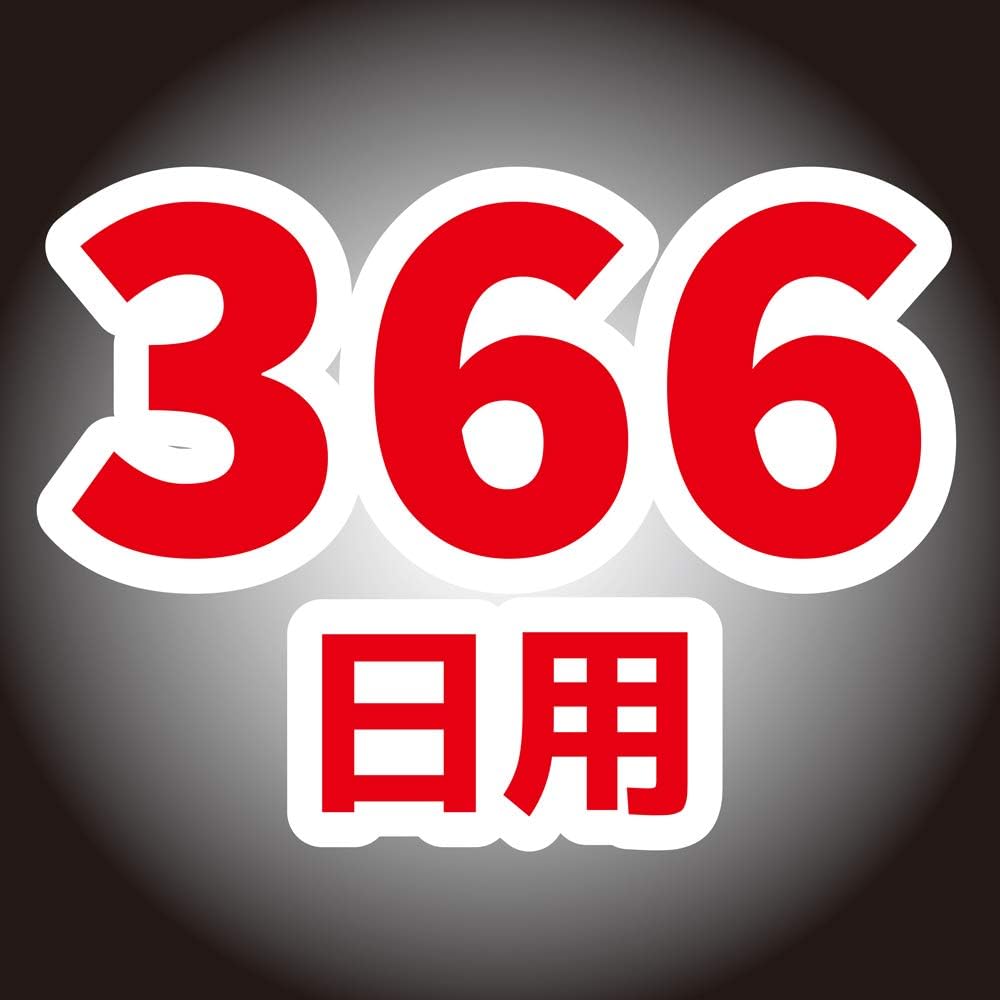 🔥🔥【日本製《金鳥》長效門口專用掛吊式驅蚊網（無香型）】366日