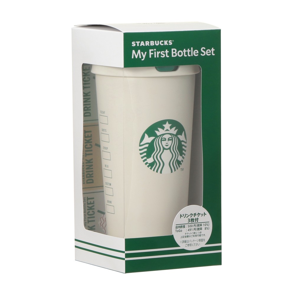 🎀【預訂】 Starbucks Jp My First Bottle 30週年限量版套裝