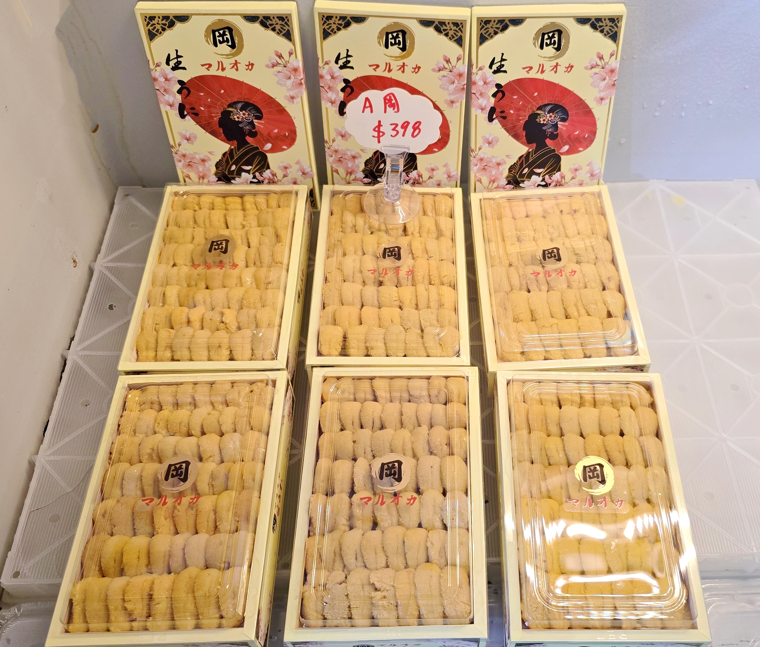 多款日本海膽 3月24日下午二時到貨