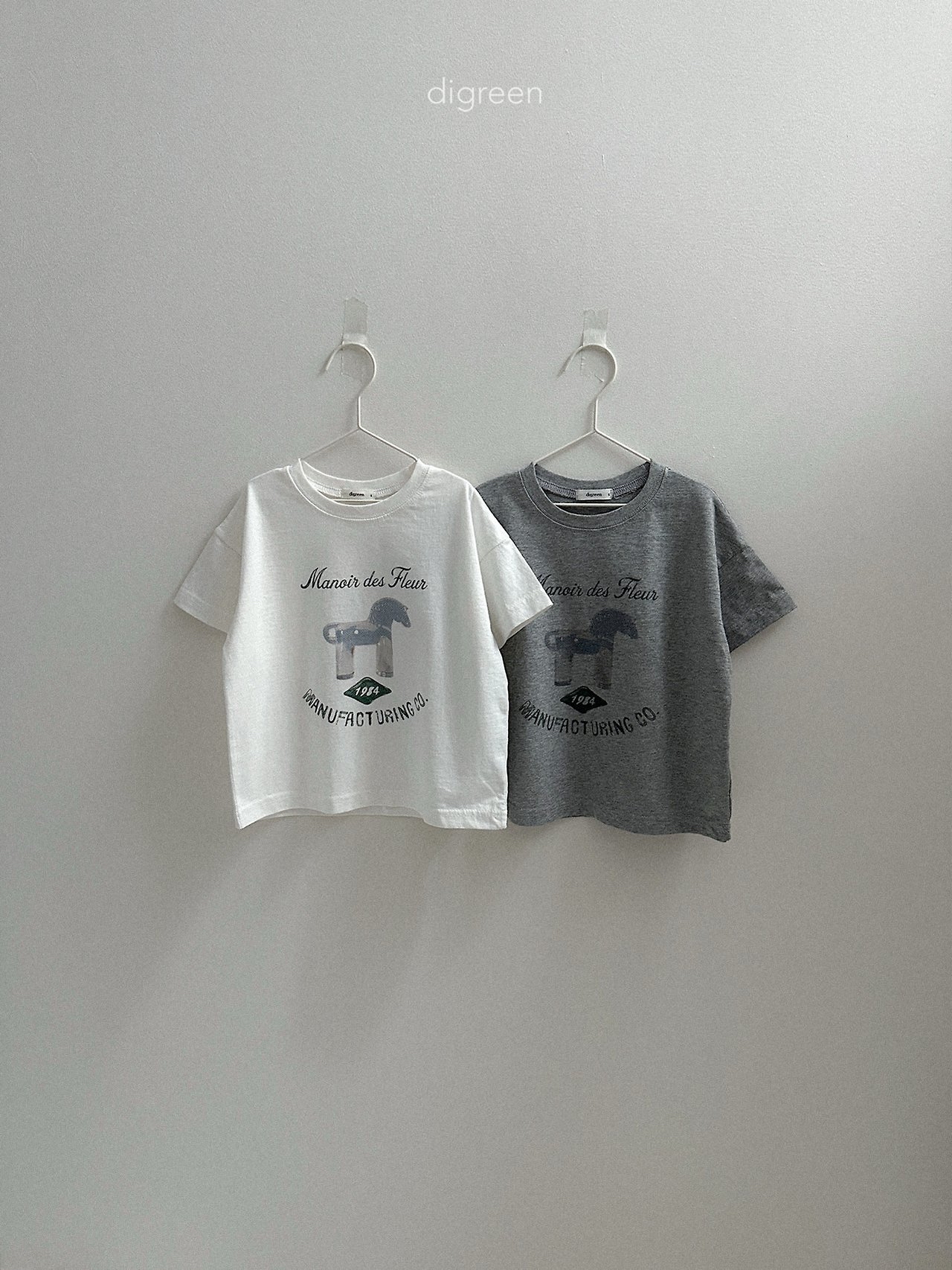 Digreen | maiden tee 