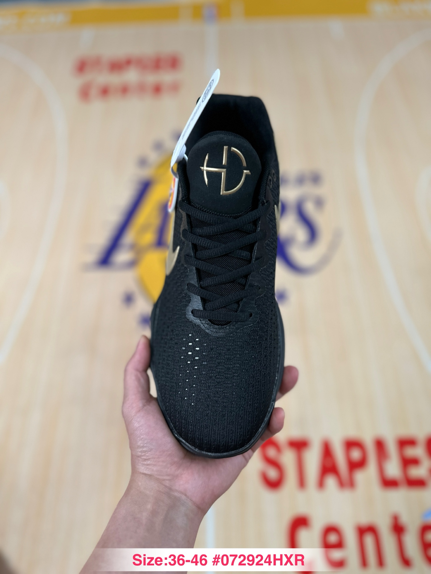 Nike Hyperdunk 2017 Low EP IH0634-070