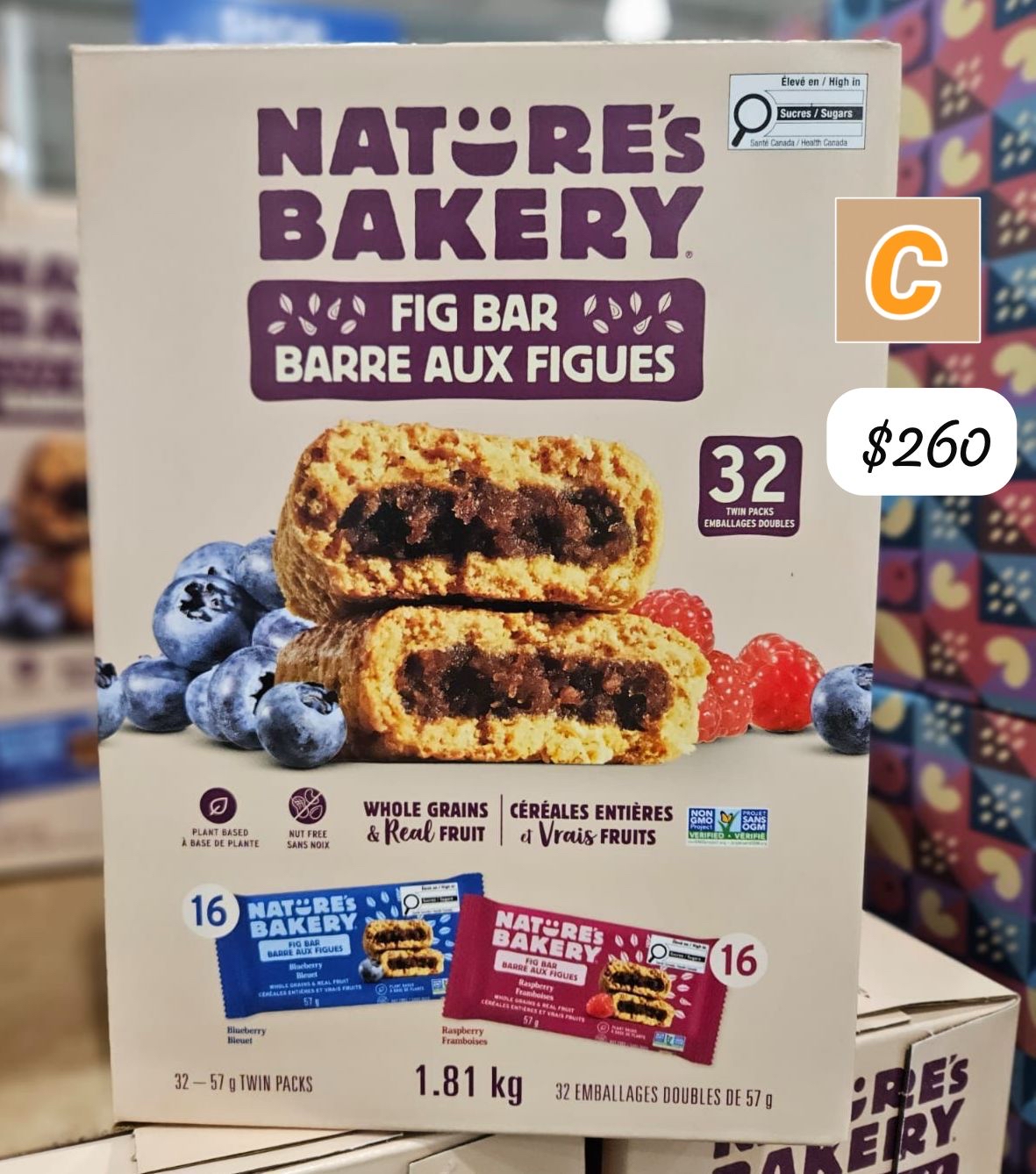C-2609-加拿大空運直送 Nature‘s Bakery Fig Bar全麥無花果藍莓/紅桑子餅 (一盒32條)-10月中到貨