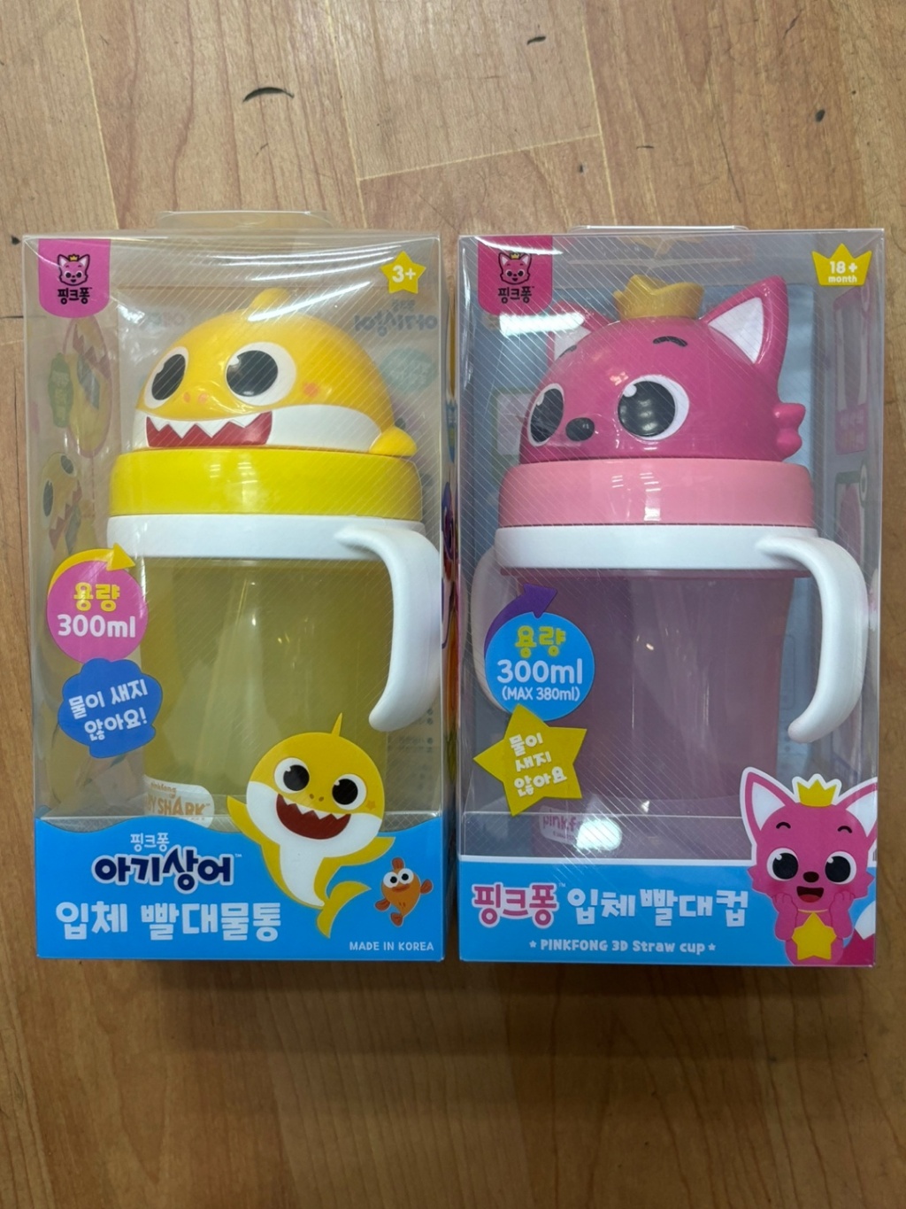  【預訂】韓國直送 Baby Shark 吸管水樽 300ml