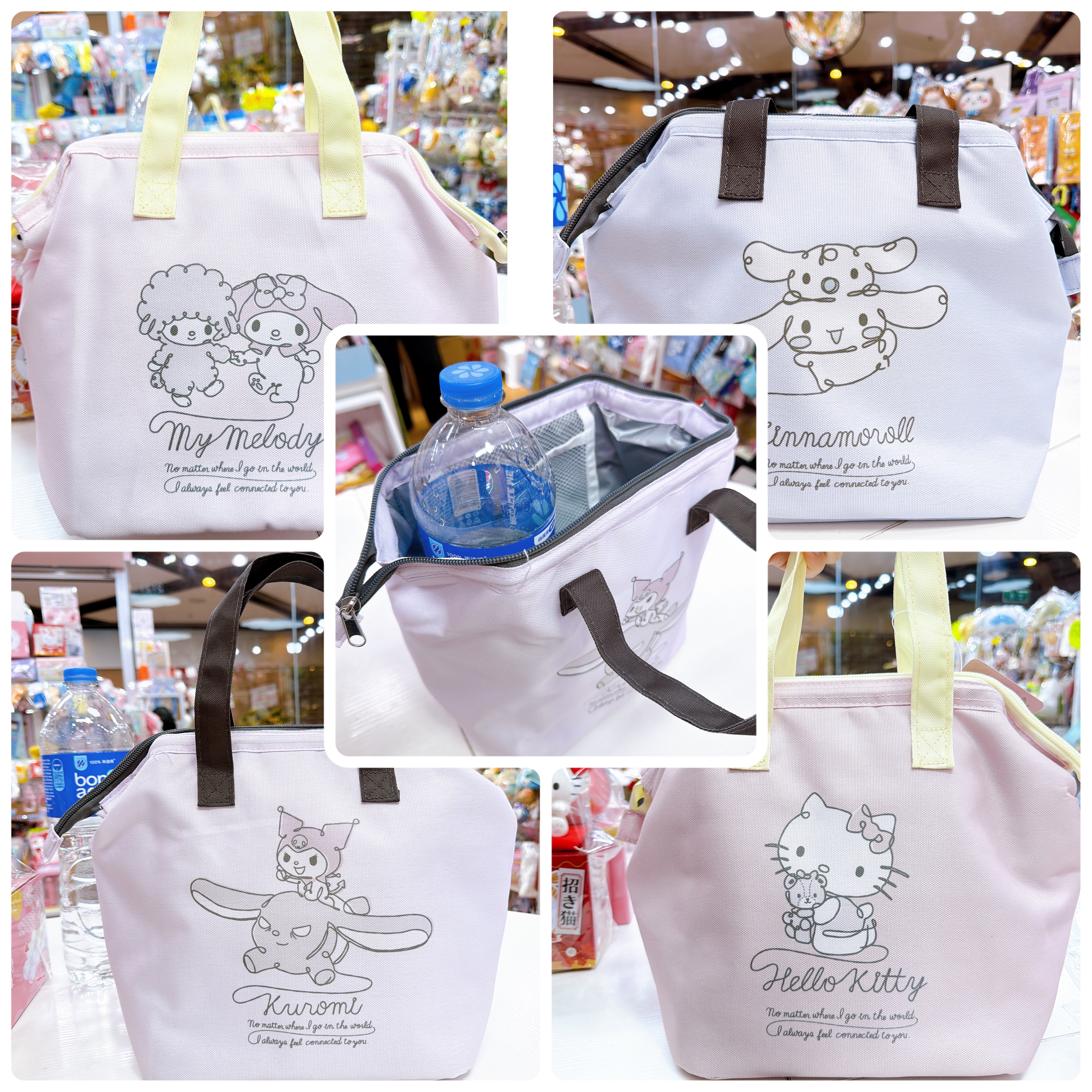 日本直送sanrio大容量保溫袋 飯袋