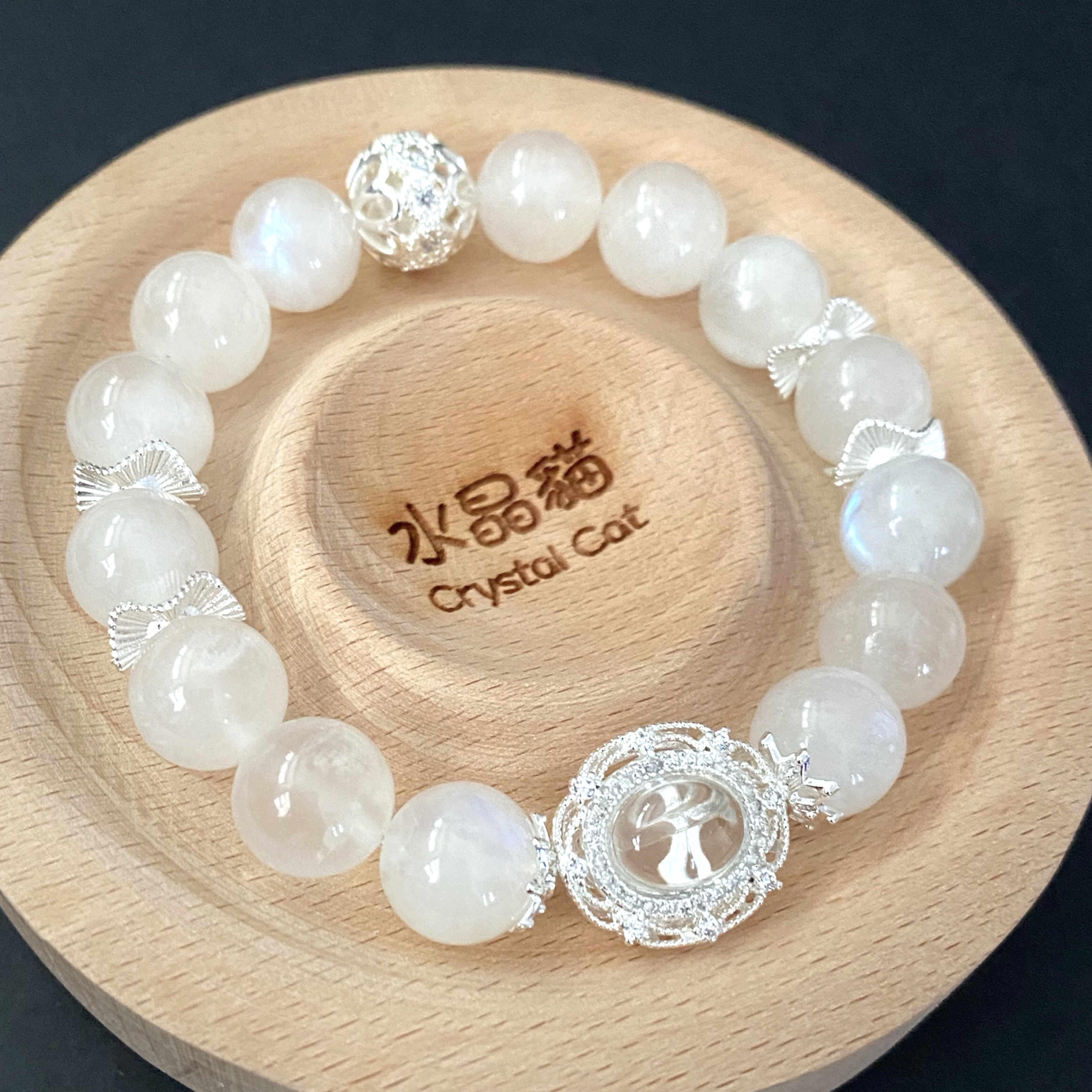 藍月光石設計款手鏈 10mm+