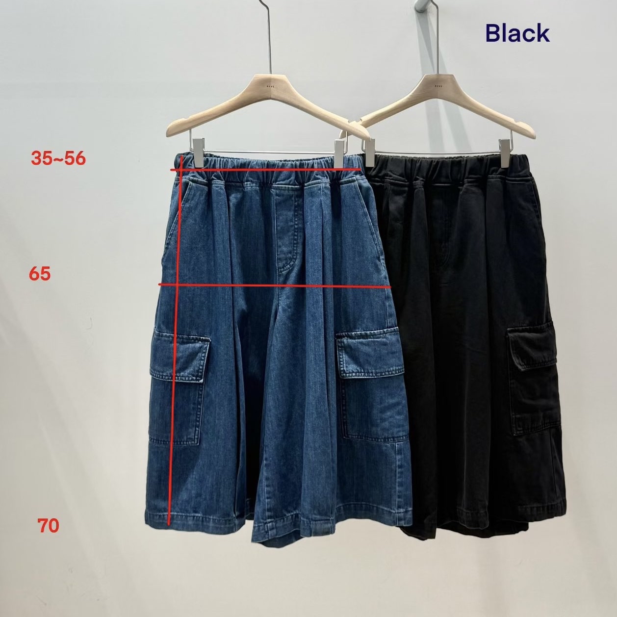 (2026FW) REVE - PANTS