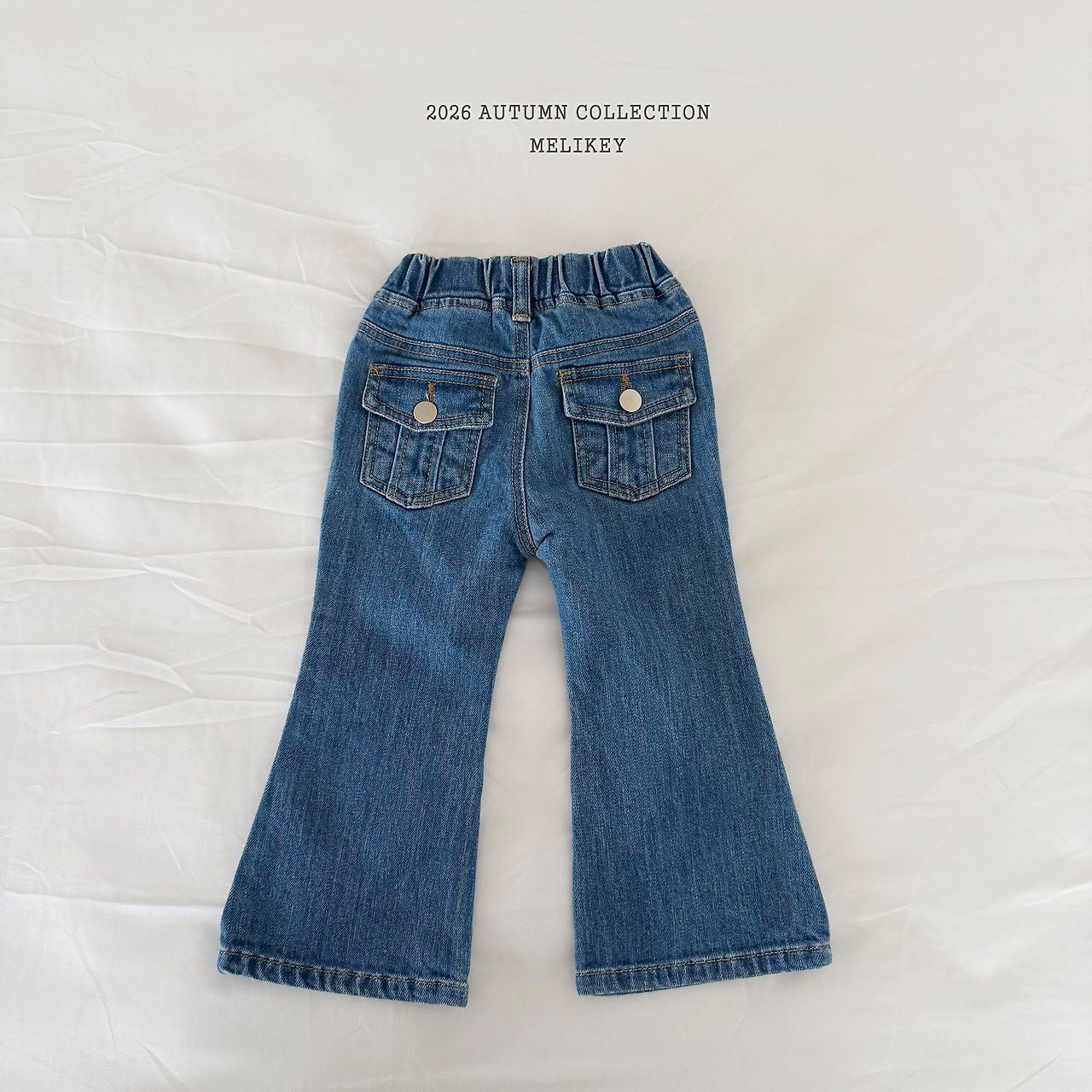 CP6069 Pants