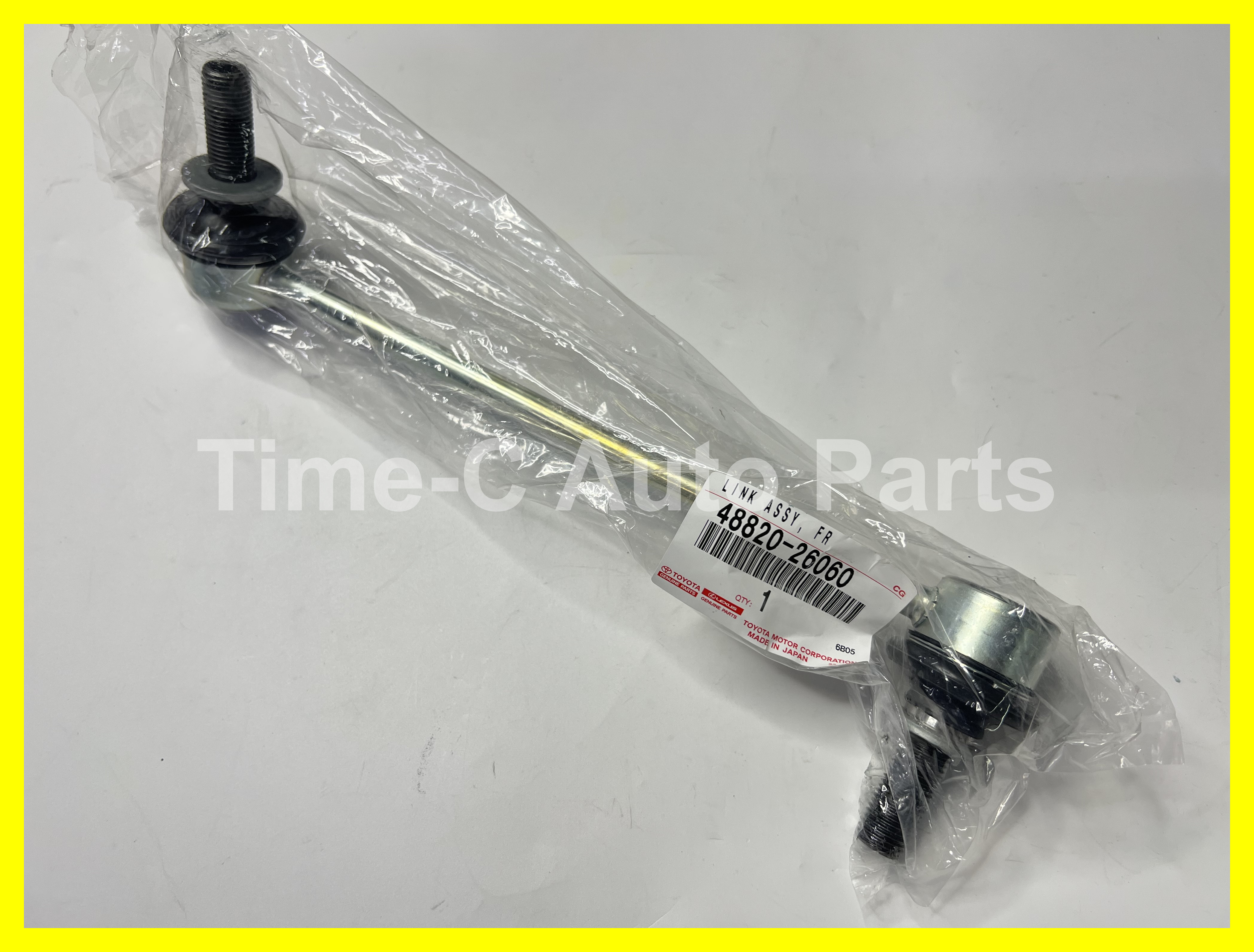 右前平衡桿 48820-26060 - Toyota Hiace