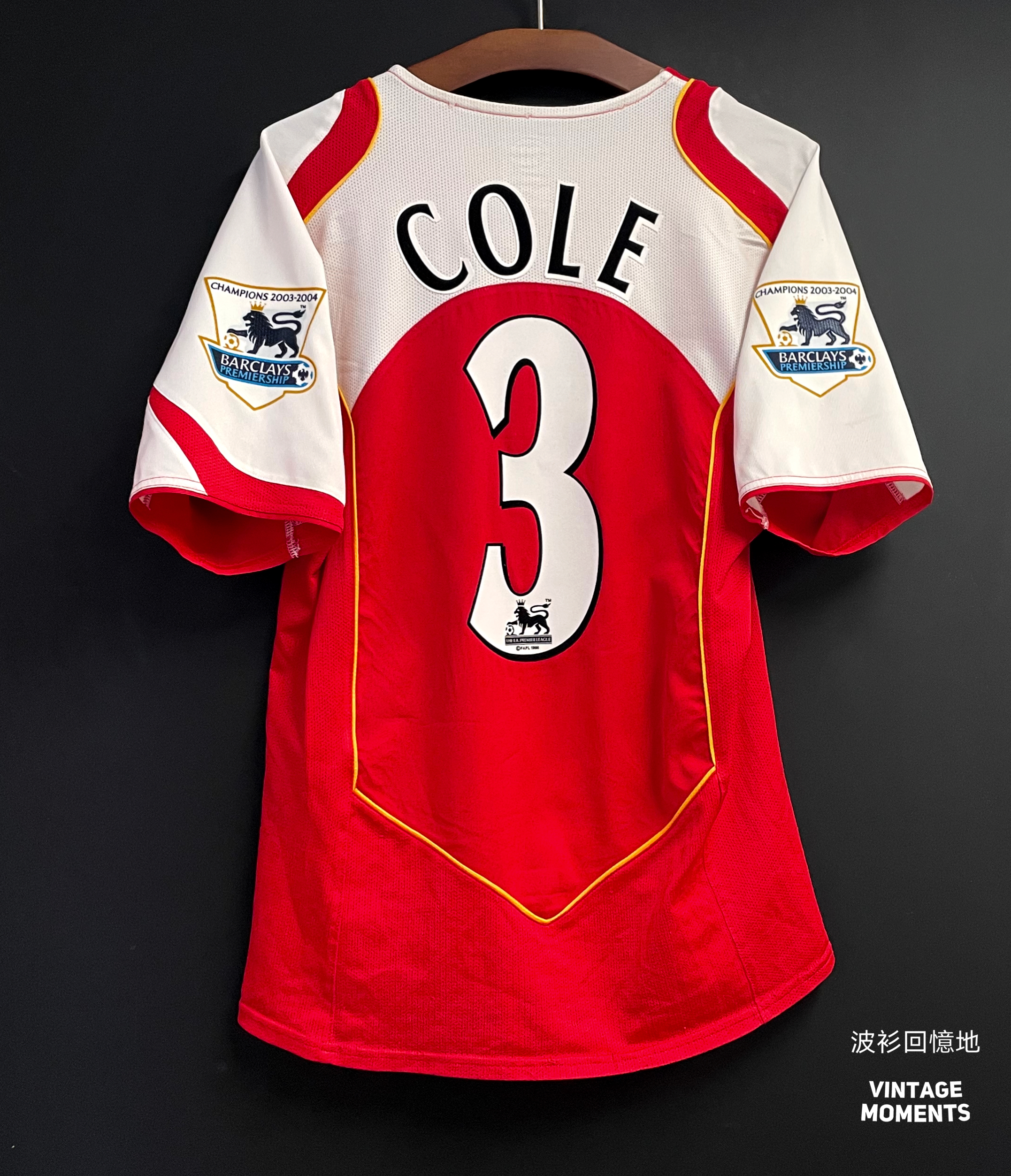 阿仙奴04/05主場 A高爾 ARSENAL 2004-2005 HOME SHIRT COLE