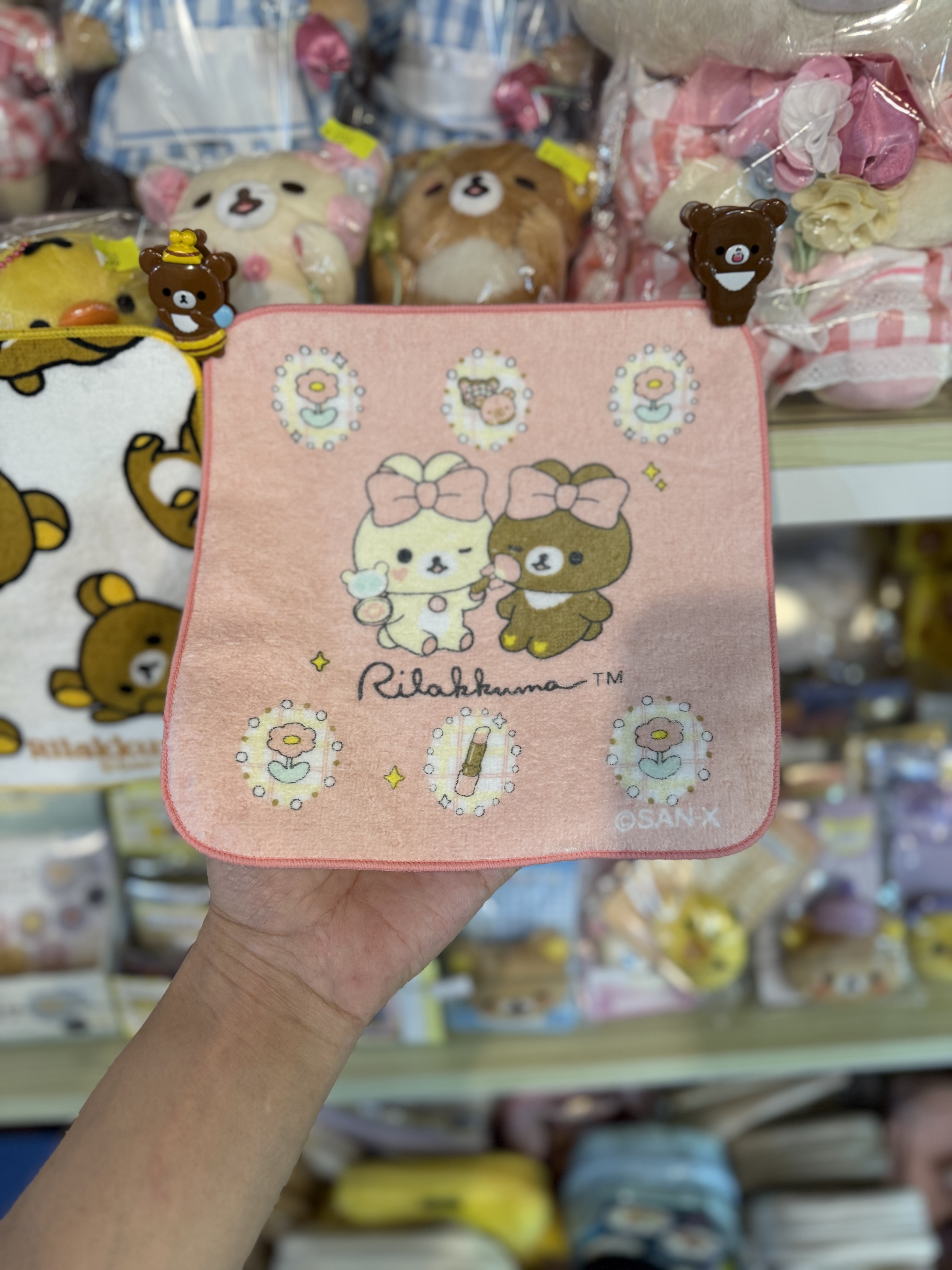 《現貨》全新Rilakkuma 毛巾仔