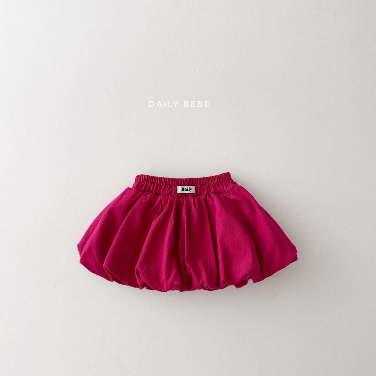 Dailybebe | Pumpkin Skirt