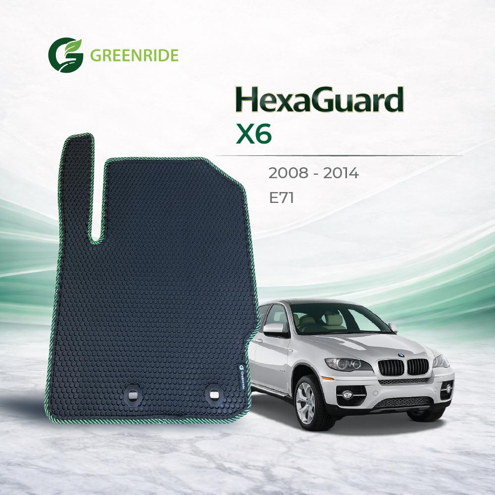 [HexaGuard] BMW X6 [E71] (2008 - 2014)