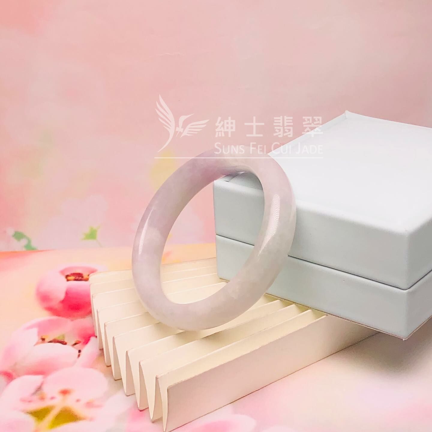 會卡春彩福鐲49.3mm