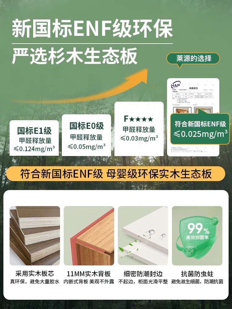 全實木原木衣櫃 睡房家用趟門衣櫃 wardrobe