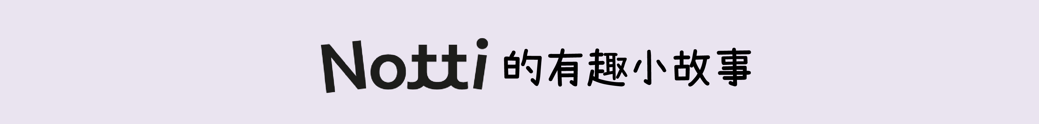 Desktop image