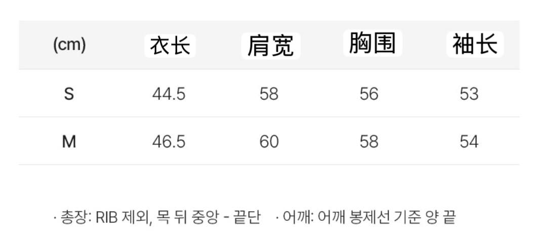 🇰🇷Lee 女款卫衣外套✨