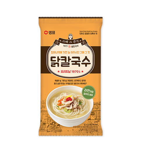 Chicken Noodle Soup 膳府雞湯麵 101g - 1包