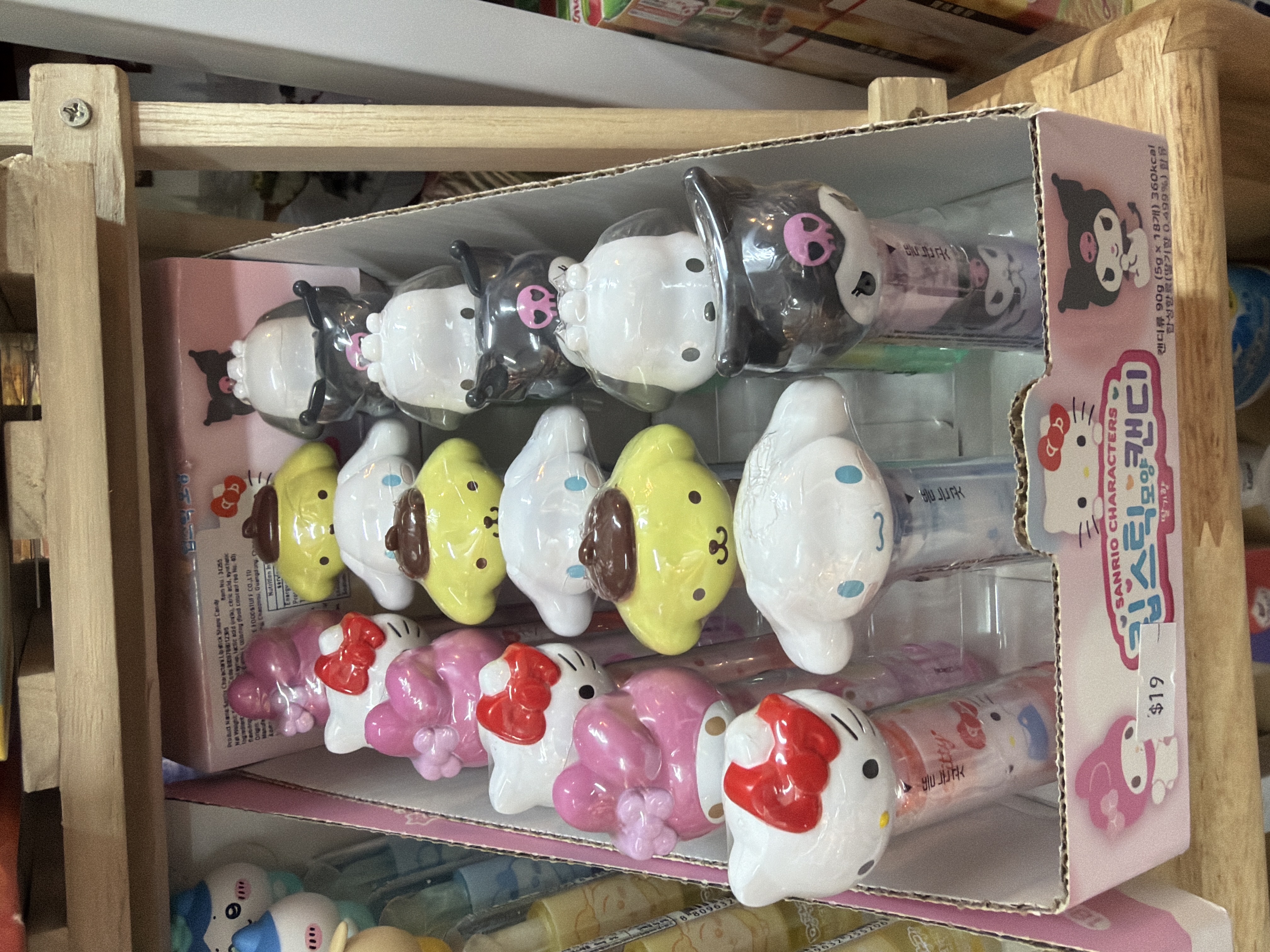Sanrio 唇膏糖一枝