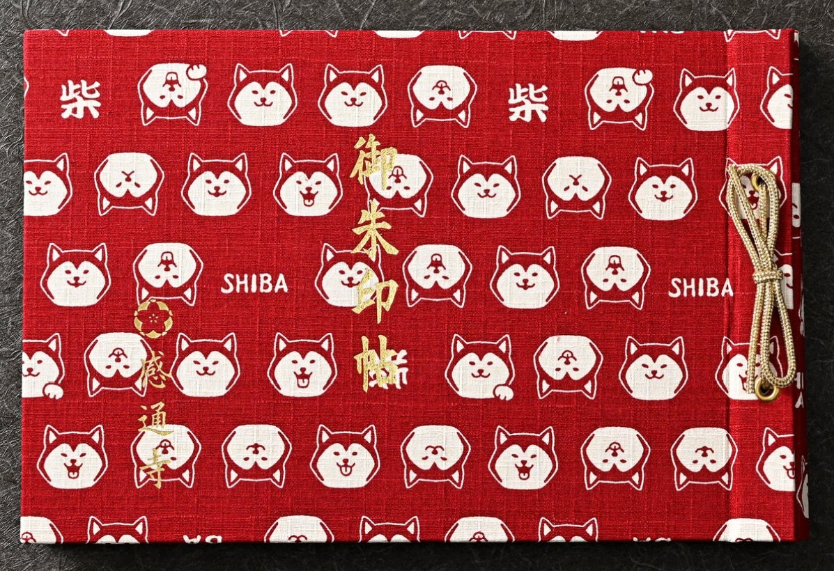 預購 - 感通寺 (見開御朱印帳)