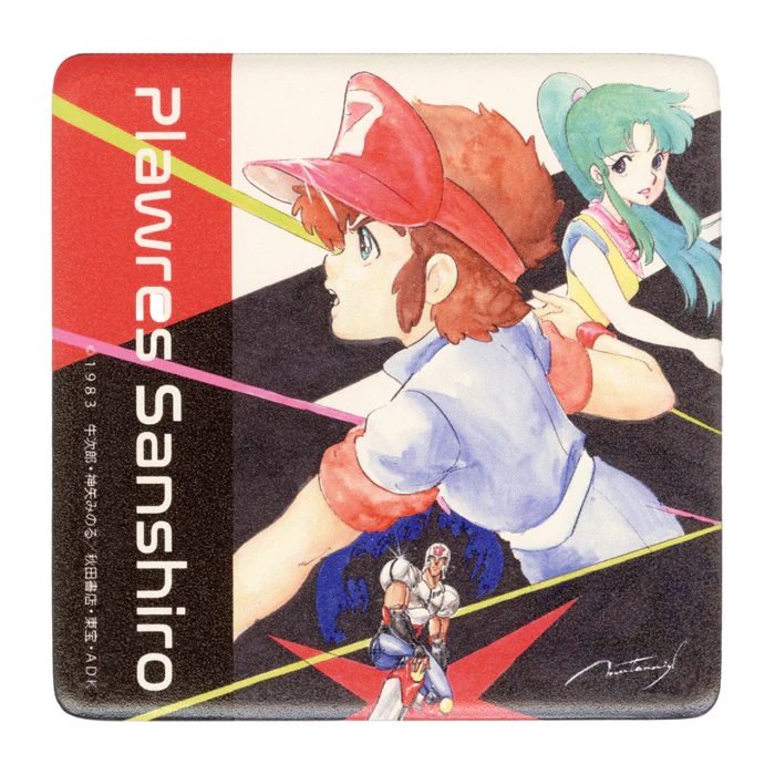 (會場優先) 豬股睦美 < 模型神童3四郎 > 彩繪瓦片