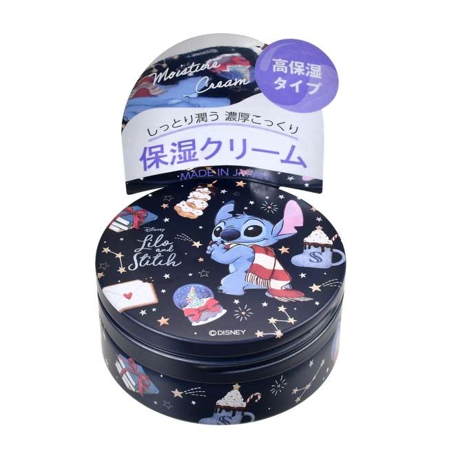 🎀【預訂】 Disney Holiday Gift 保溫霜 S 熱帶水果