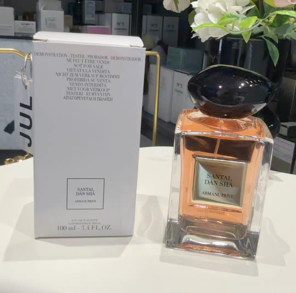 Armani 阿瑪尼 Santal Dan Sha 頣和清檀 Prive私藏定制香水 100ml