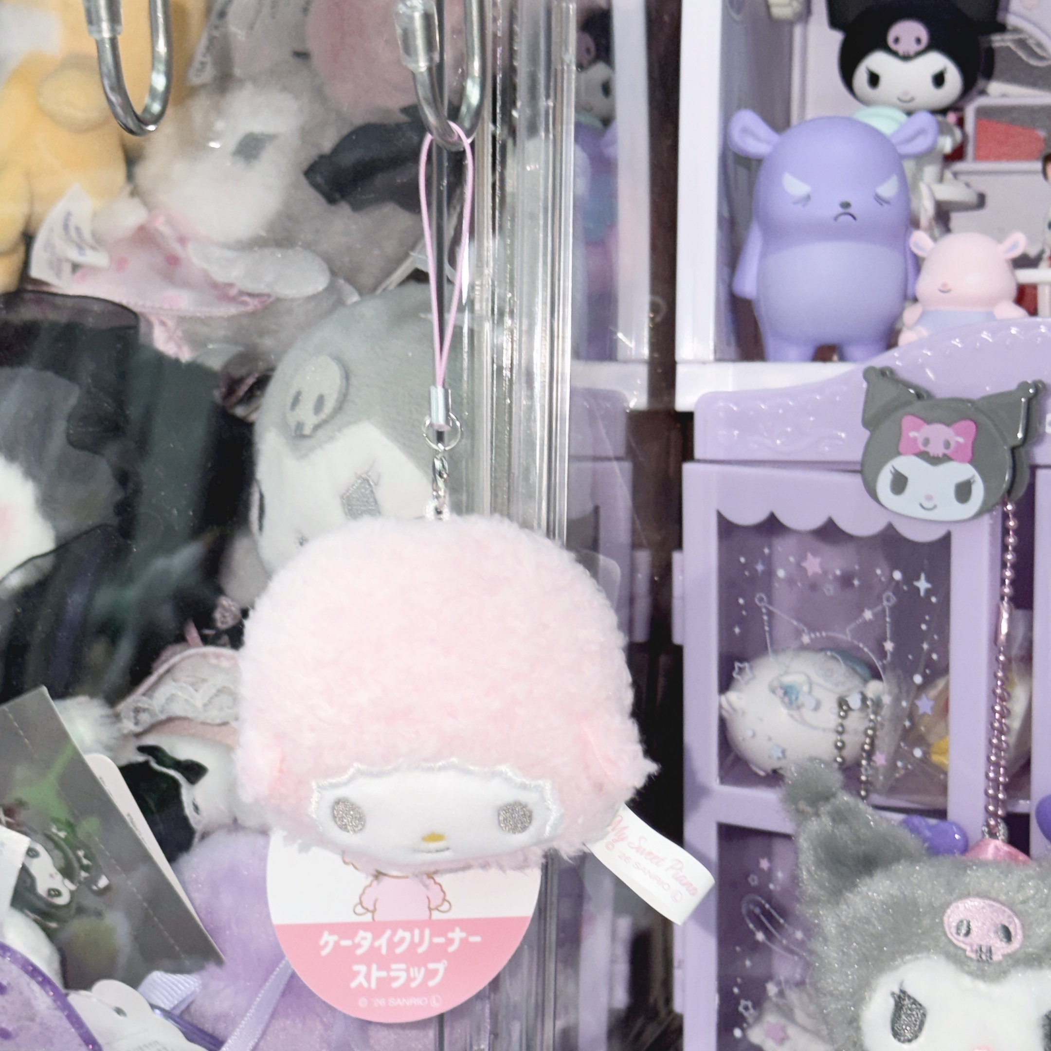 Sanrio 大頭電話繩