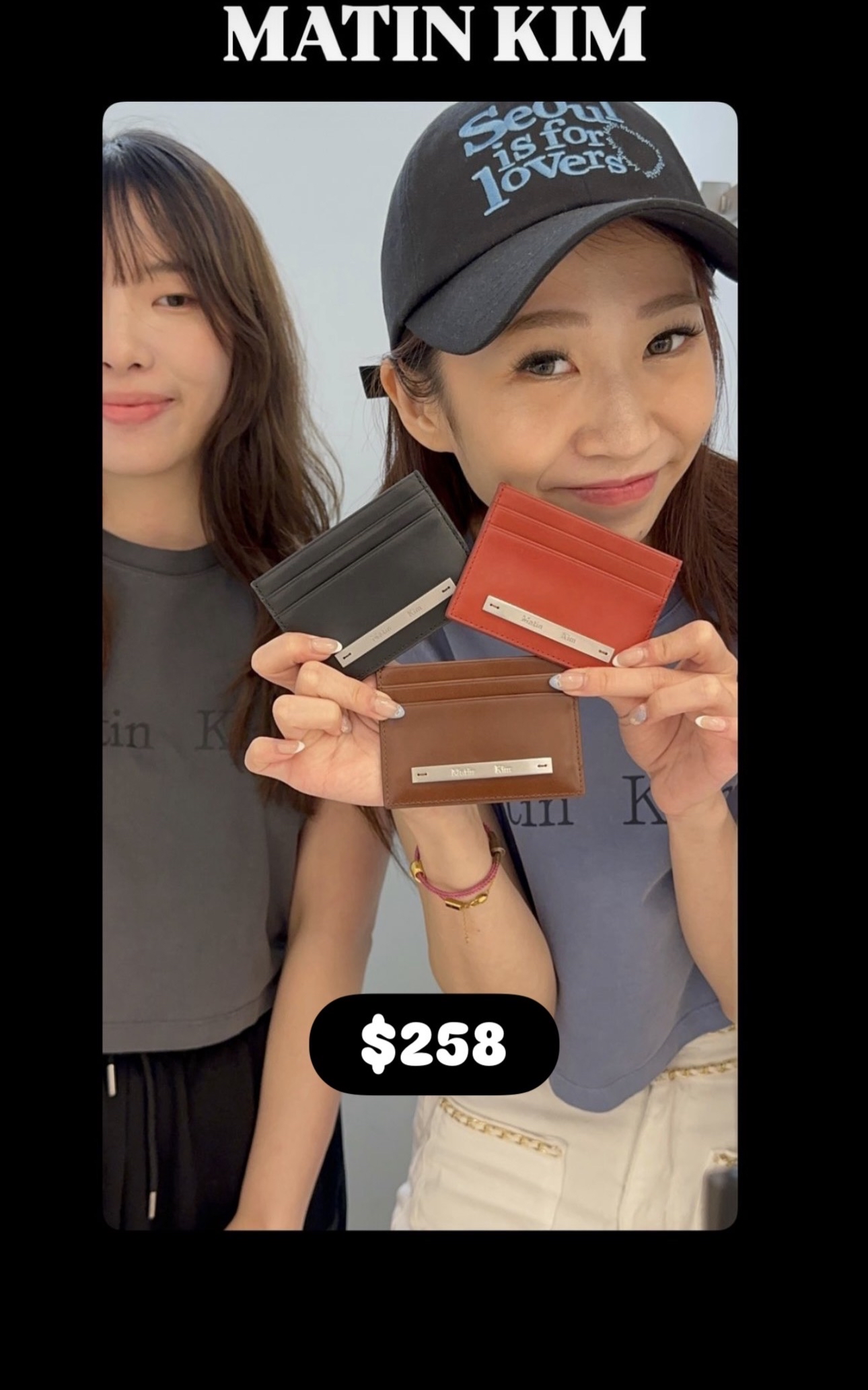 MATINKIM直播限時折扣 VINTAGE CARD WALLET IN RED