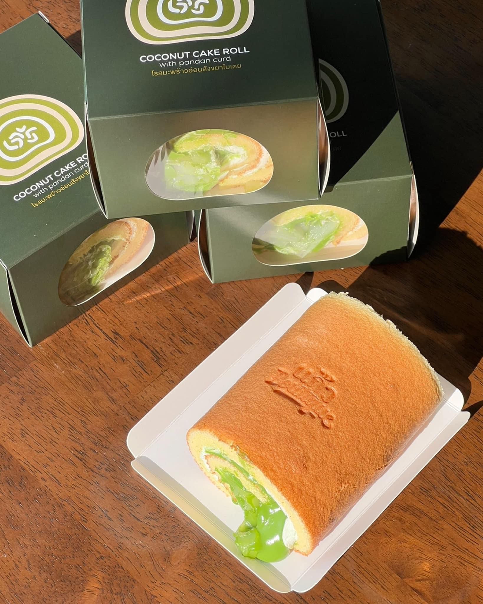 泰國直送爆餡斑斕新鮮椰子卷