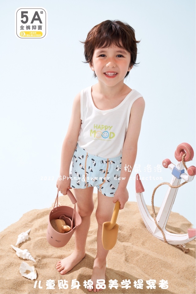 TENCEL/ Pupa Protein Fibre LH2K0184 (110cm)