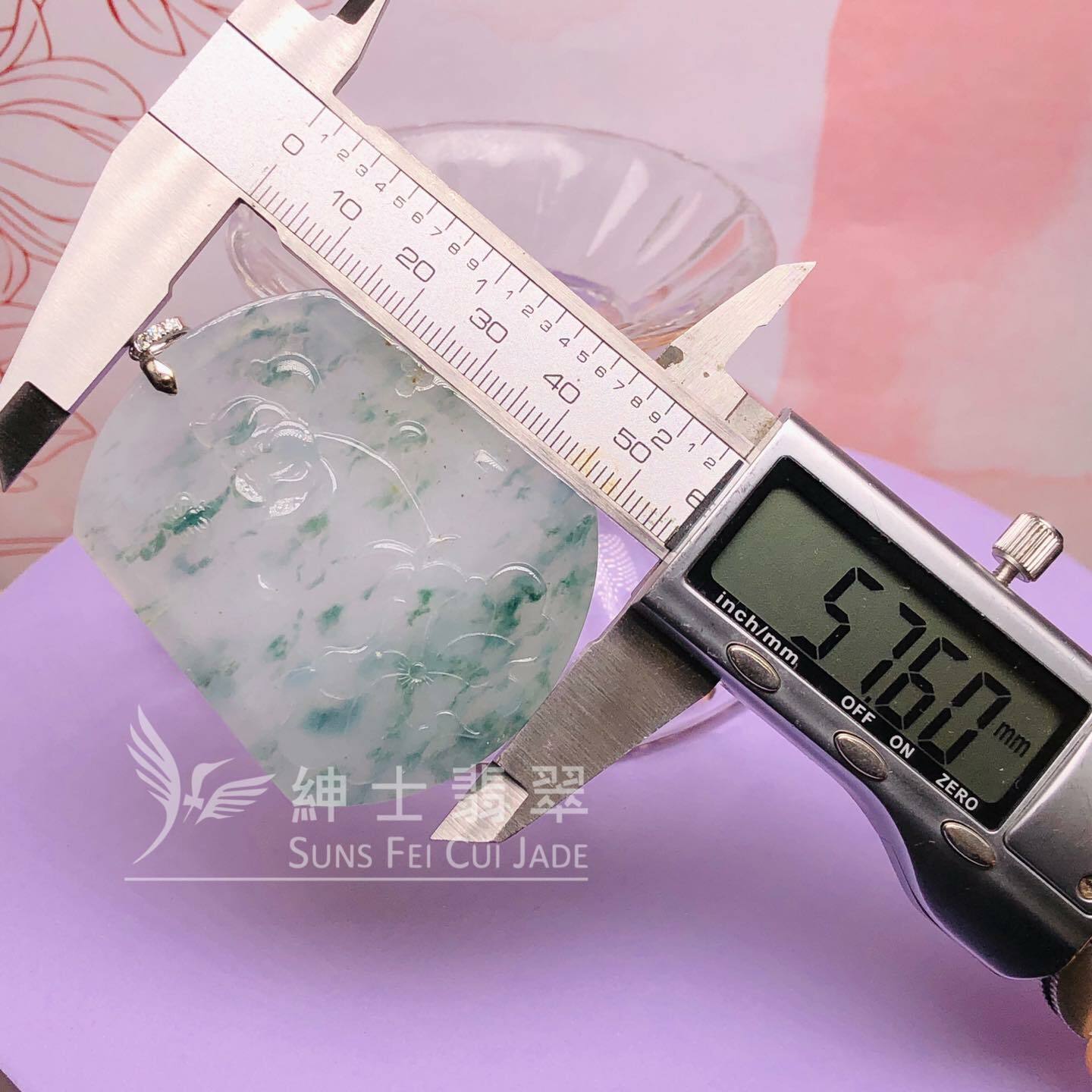 飄花蓮花牌吊墜