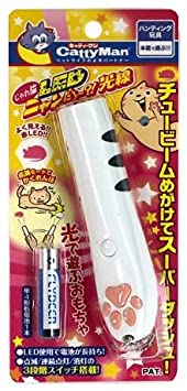 CATTYMAN - 逗貓雷射筆 - 附送電池