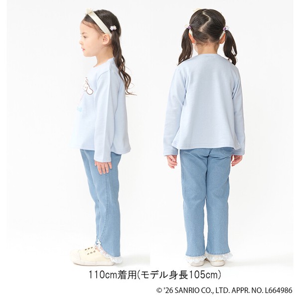 🆕【⭐訂購⭐】🇯🇵日本直送 #Sanrio 立體剪裁 心形閃片 抓絨衛衣［2款選］🌀 [ELAA-0280][260216]