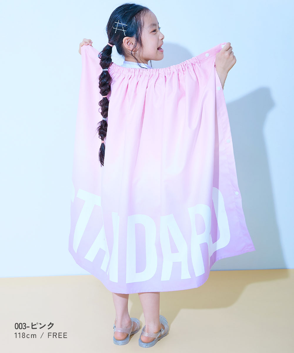 🆕【⭐訂購⭐】 🇯🇵日本直送 🌀幻彩色系 吸水速乾 超細纖維 超薄 游水浴巾［6款選］🌀[PLCD-0086]  [260408]