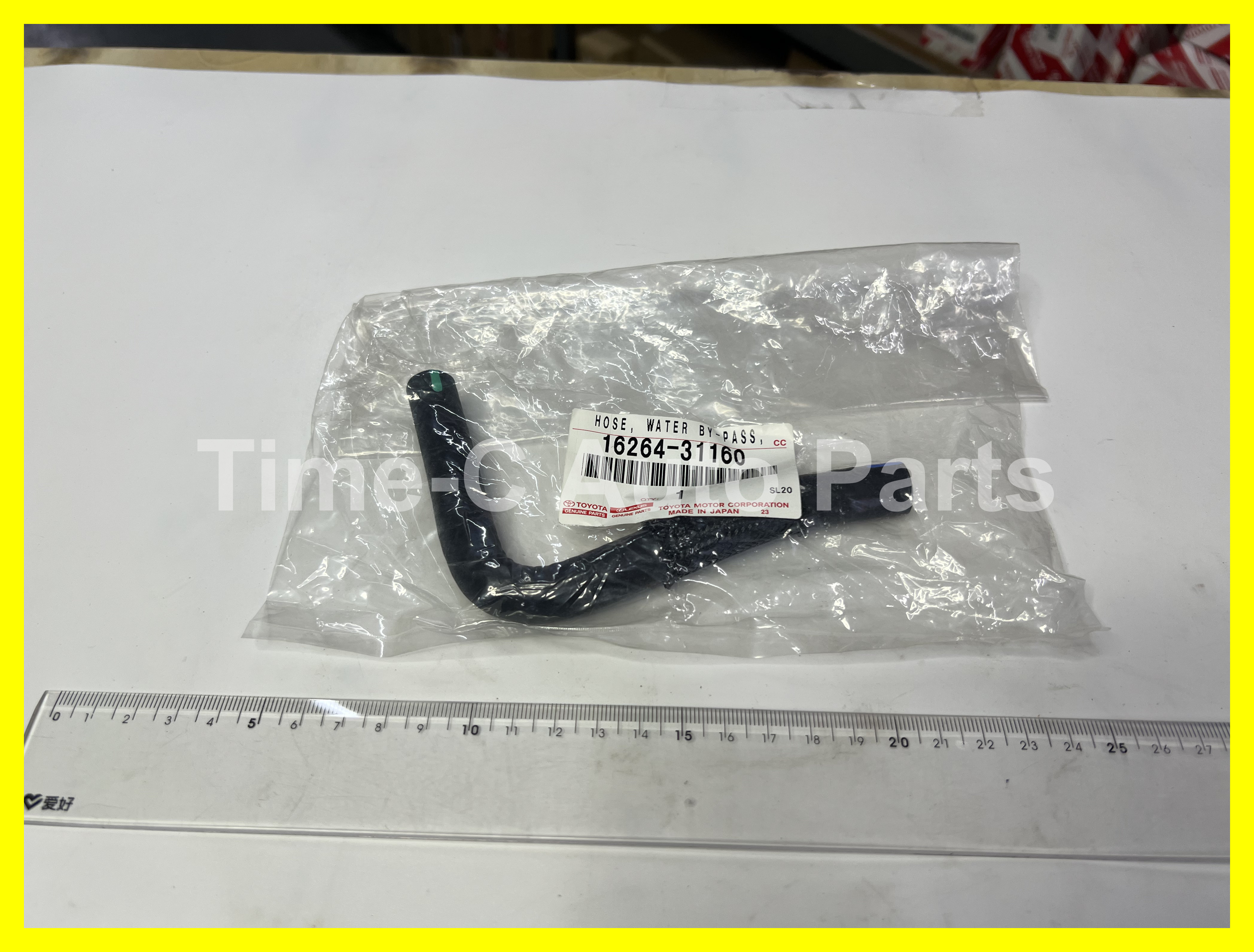 水喉 16264-31160 - Toyota Alphard Vellfire 30系