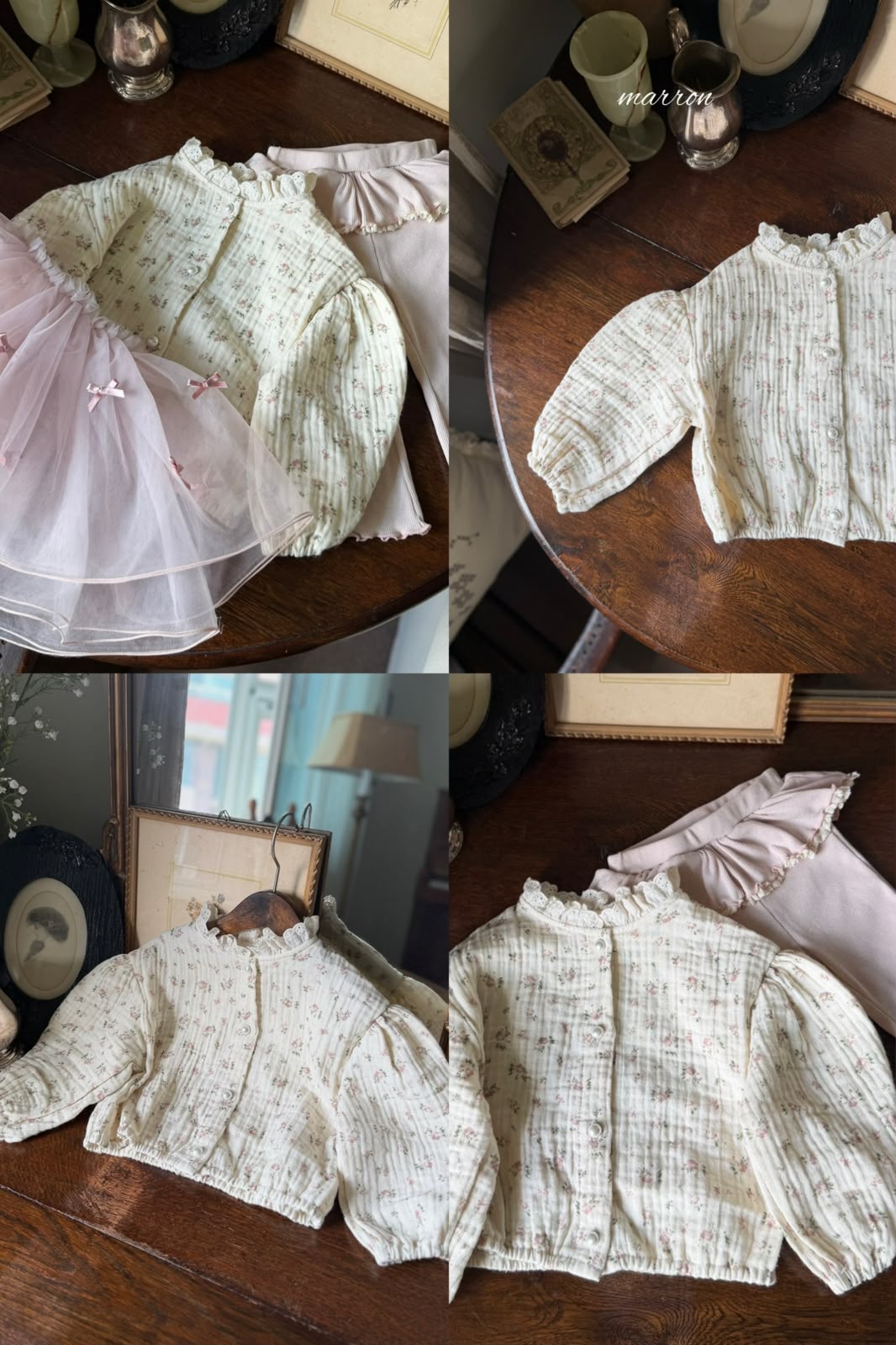 AW6123 Outer