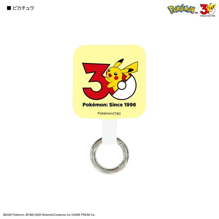 日本預訂📍日本Pokemon 30週年圖案電話掛片 2026年11月下旬到貨