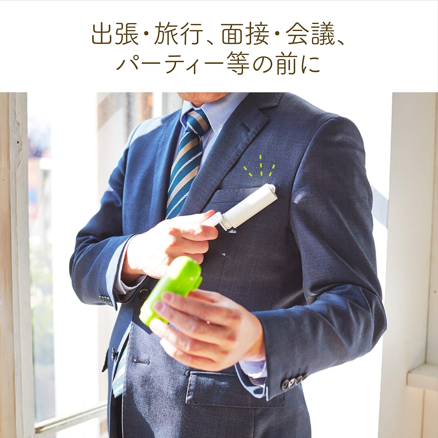 🔥🔥【日本直送《NITOMS》便攜式衣物黏毛滾筒】