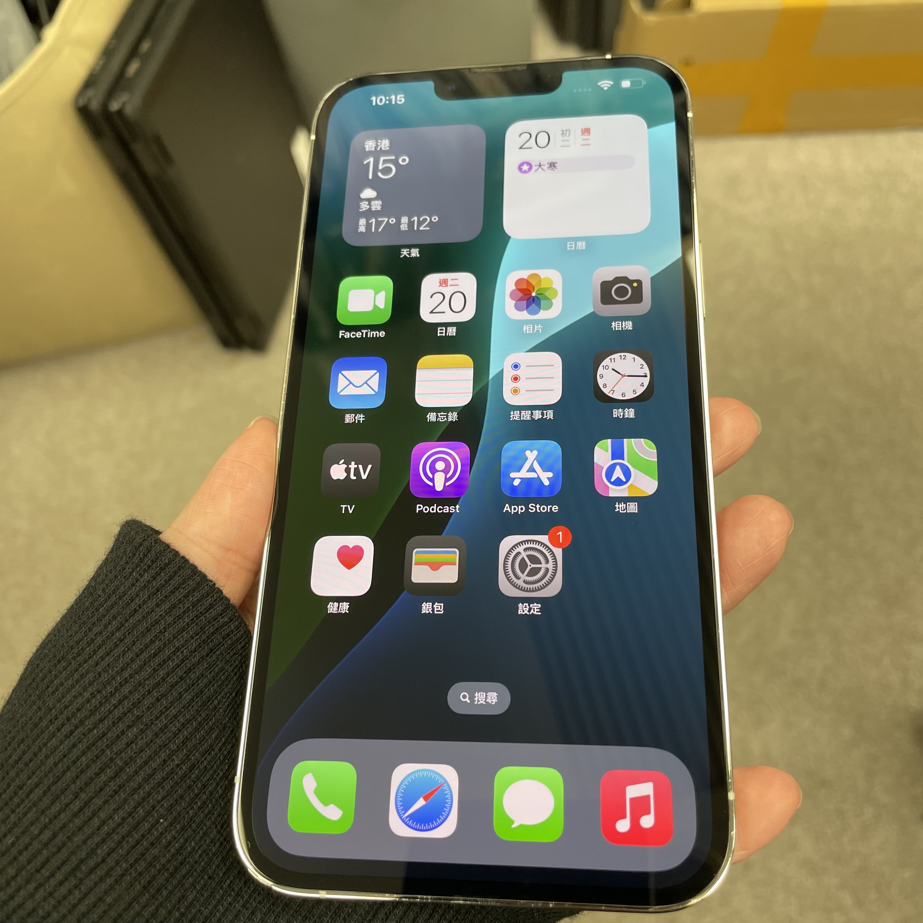 *94284 13 Promax 超靚機 512GB 電99 白色 white