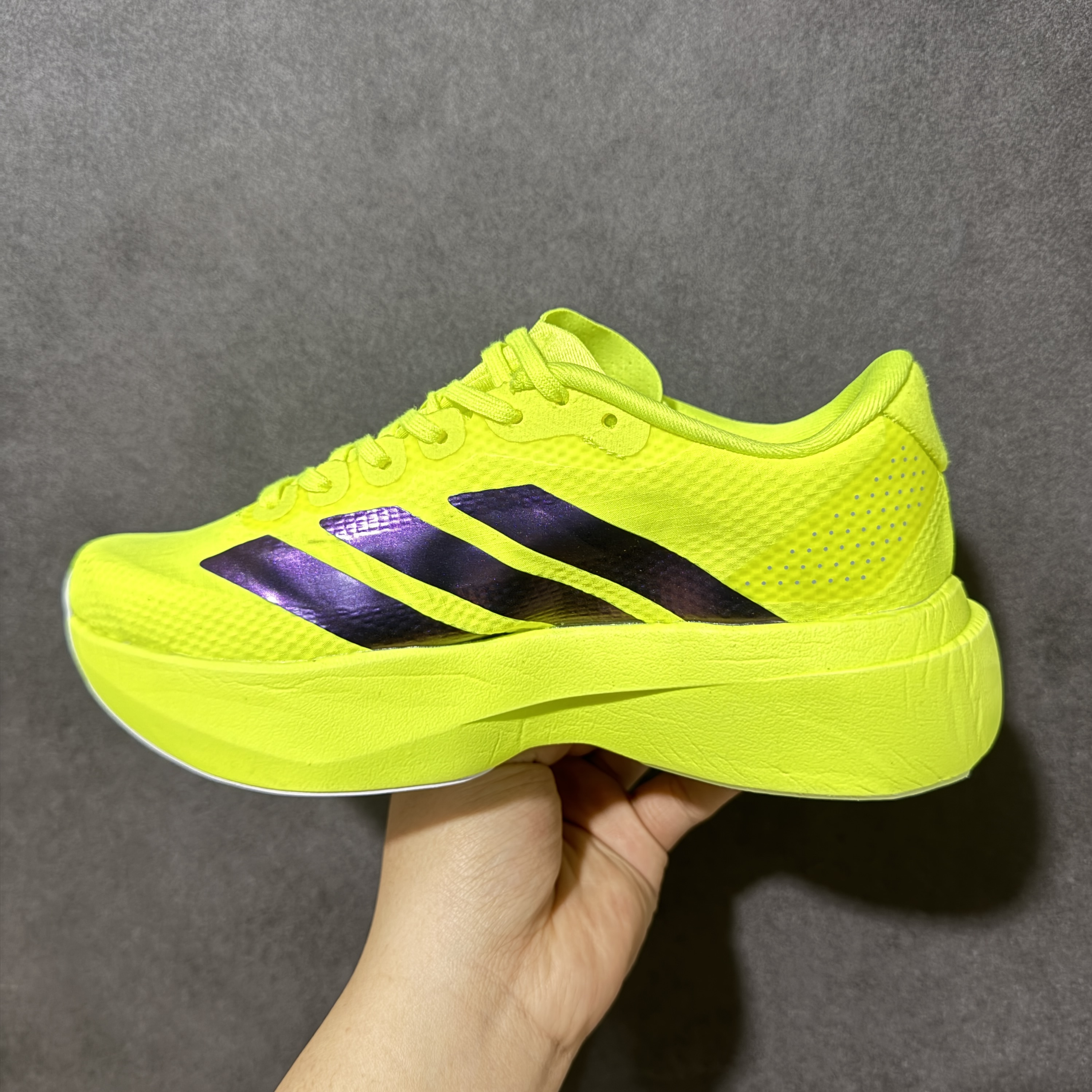 Adidas Adizero EVO SL JR4731