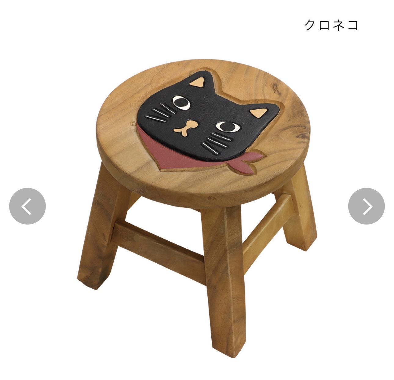 日本原木手工製圍巾貓小木凳  