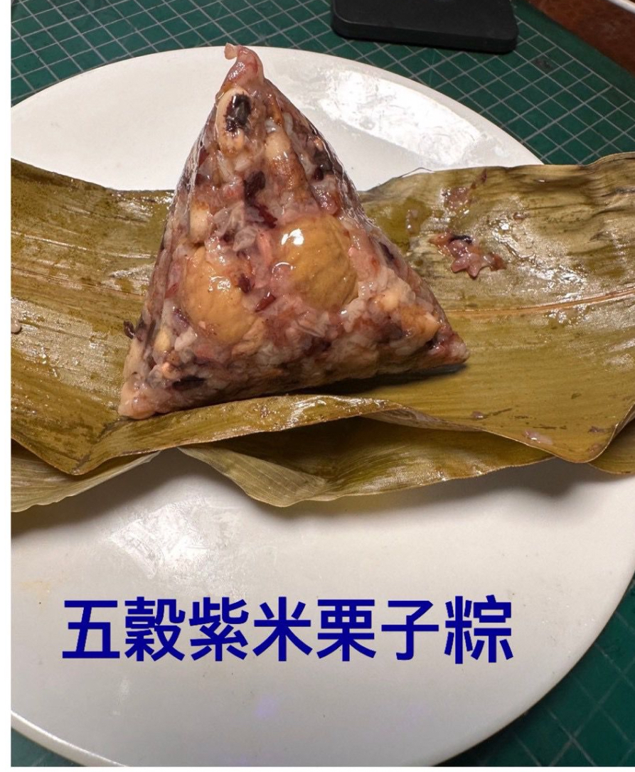 台灣直送端午糭 嘉義老糉