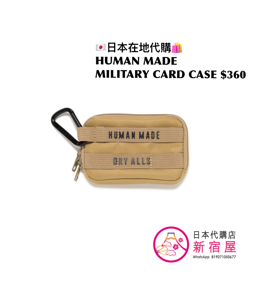 HUMAN MADE MILITARY CARD CASE