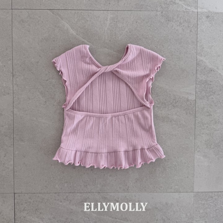 Ellymolly | Top (Green/Pink size 7(100-110)