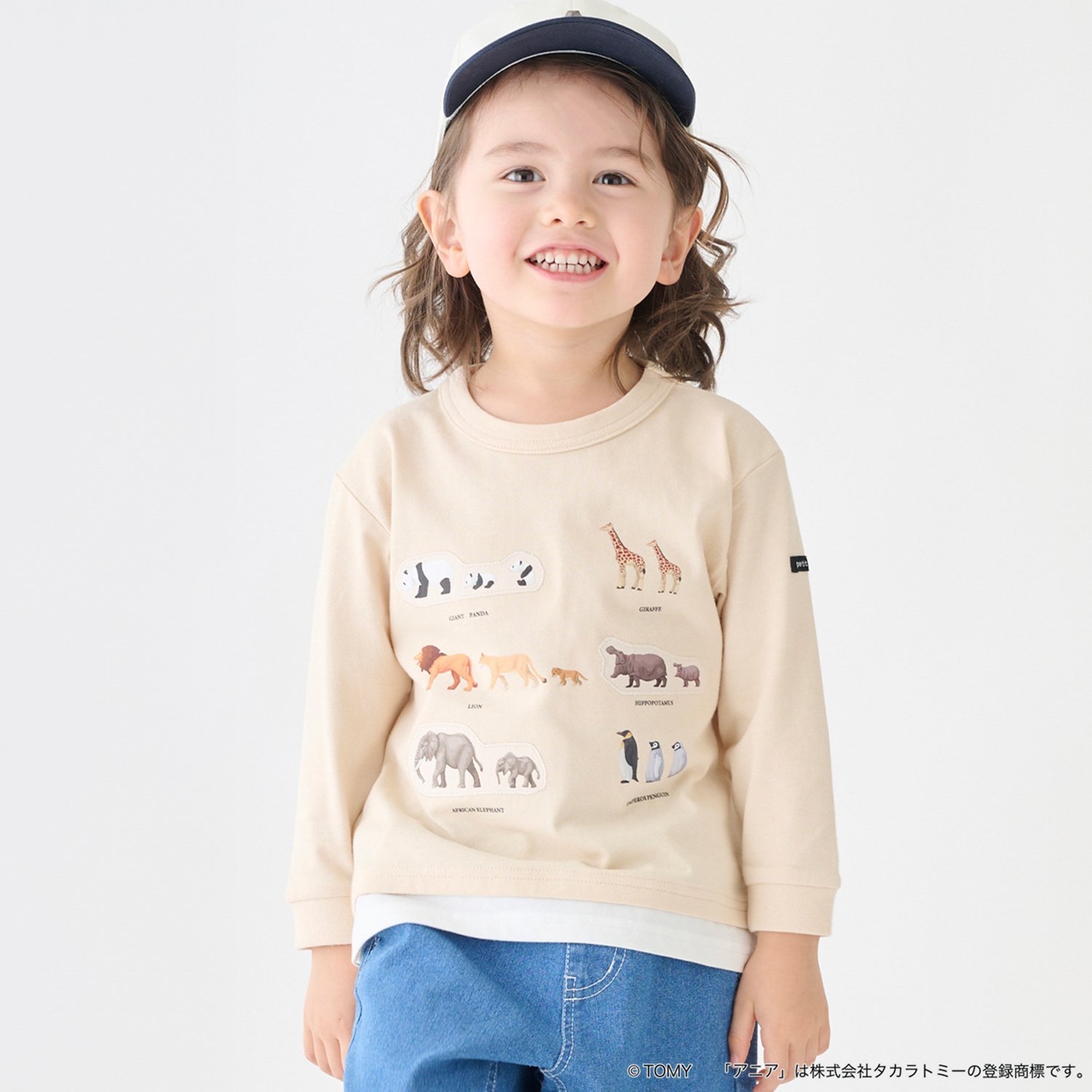 🇯🇵預訂 日本直送🇯🇵Petit Main x Tomica系列三色恐龍動物車車印花假兩件長袖T恤