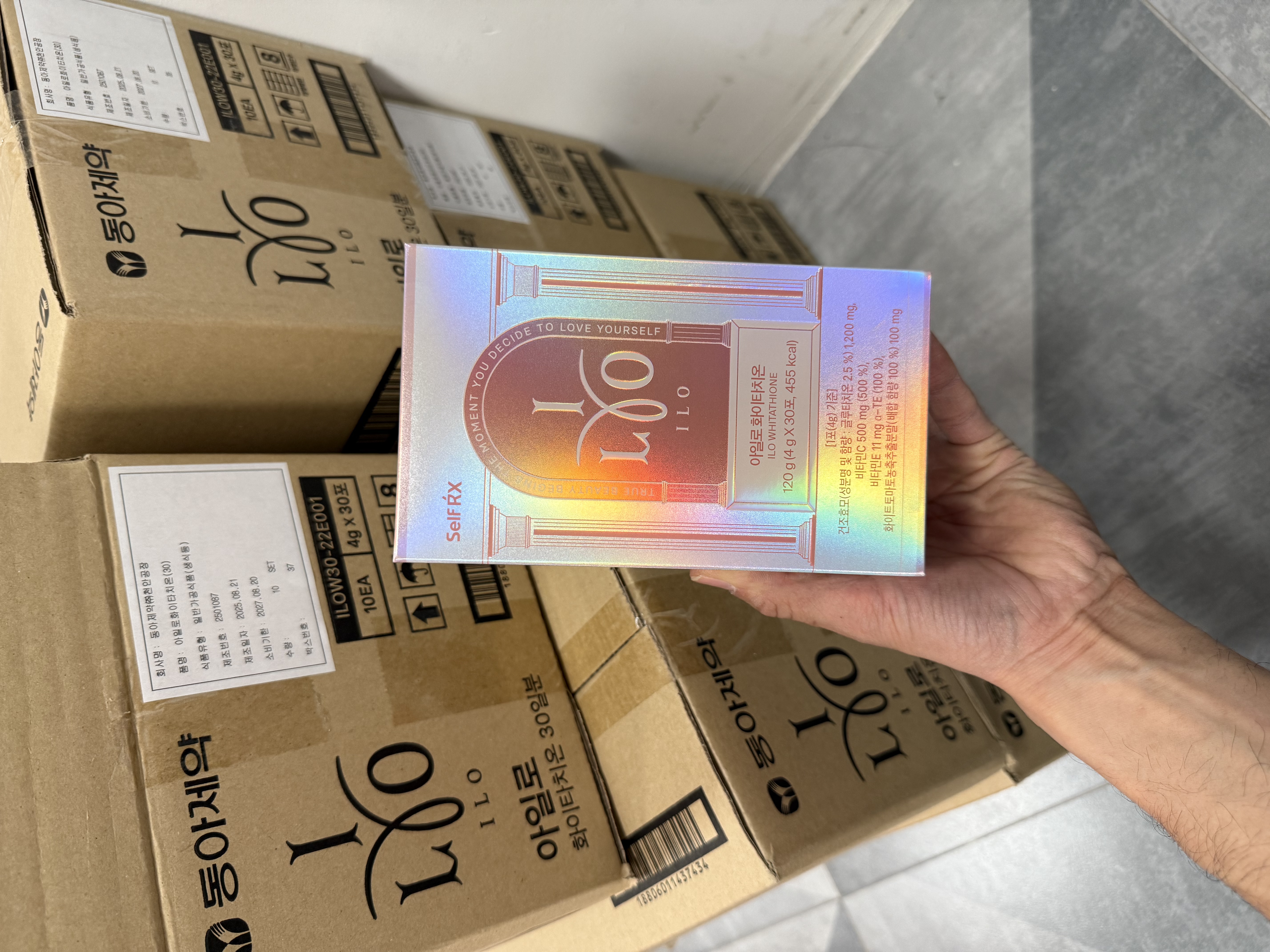 ILO 穀胱甘肽美白粉30包