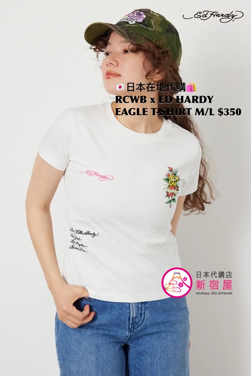 RODEO CROWNS WIDE BOWL x ED HARDY EAGLE T-SHIRT