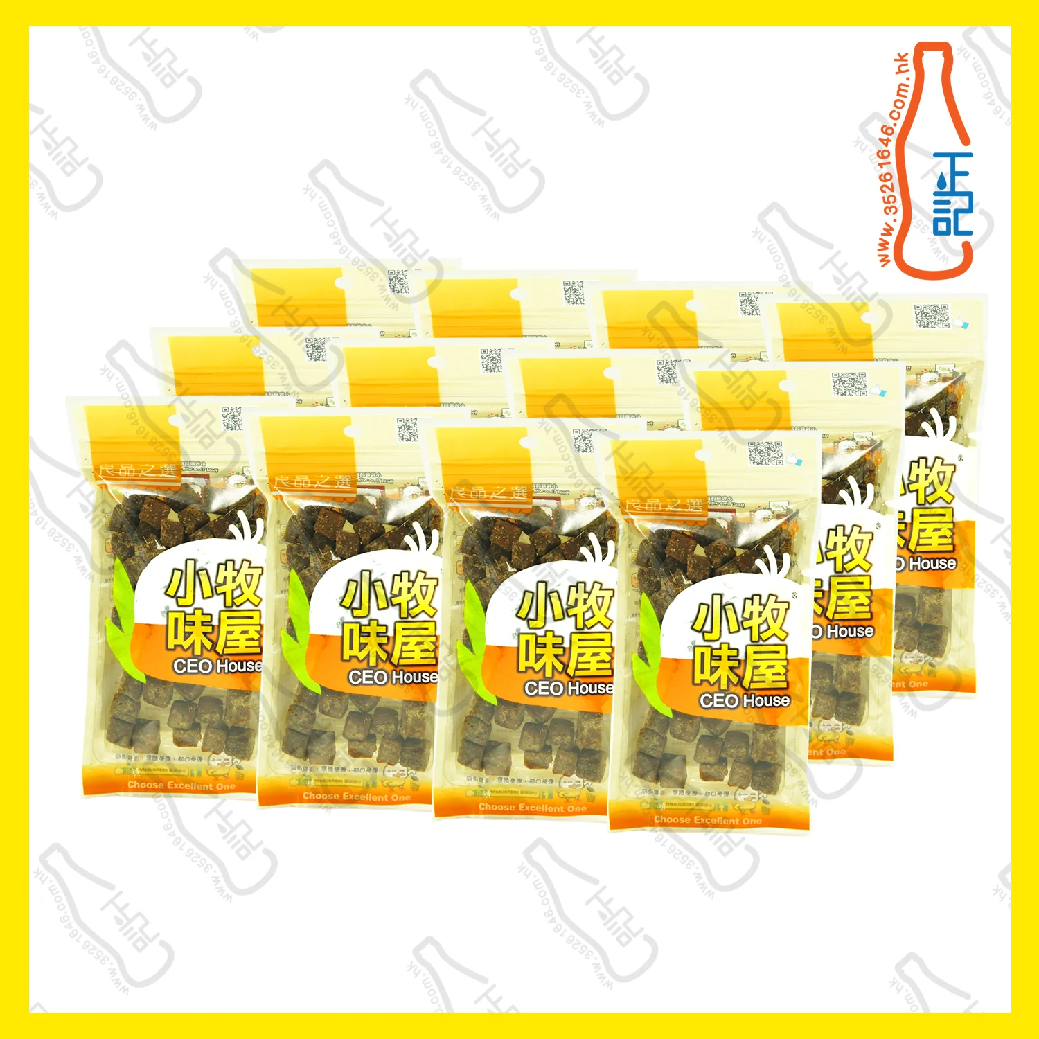 ==FT0794  小牧味屋 - 清心果 70g x【12包】/袋